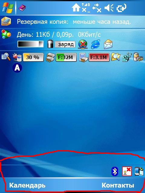 Screen001.jpg