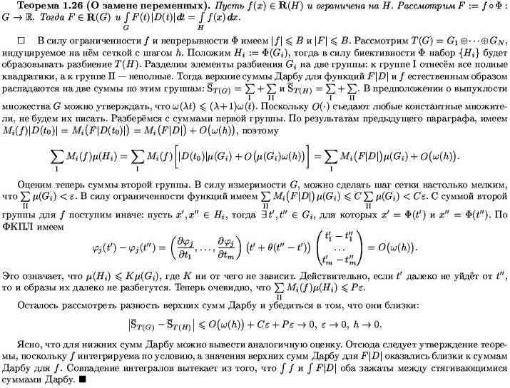 test.jpg
