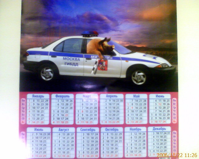 200611221126_00017.jpg