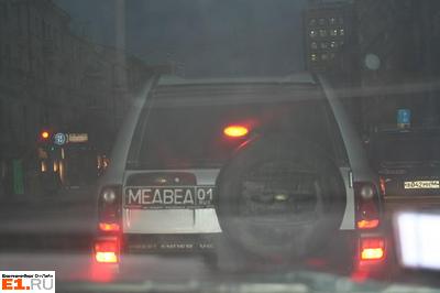 400x266_medved2.jpg
