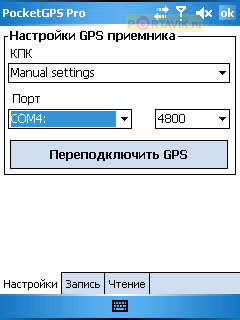 pc_capture3.jpg