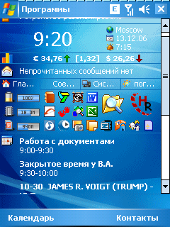 Screen001.png