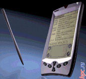 MS-2010 PDA