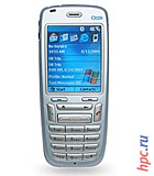 Qtek 8010