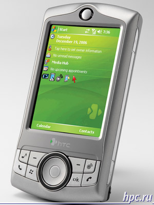 HTC Love (HTC P3350)