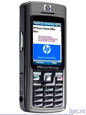 HP iPAQ 514 Voice Messenger