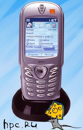 Смартфоны SPV от компании Orange на базе Smartphone 2002