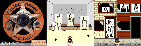 Police Range 