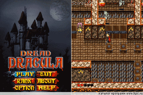 Dread Dracula