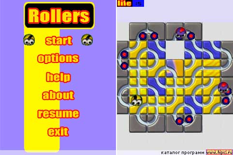Rollers:    