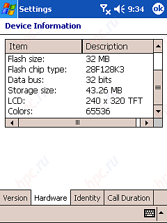 i-mate PDA 2k