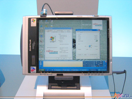 CeBIT-2005:  Fujitsu-Siemens
