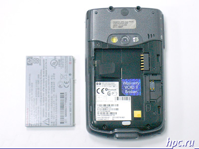 HP iPAQ hw6515: место для SIM карты