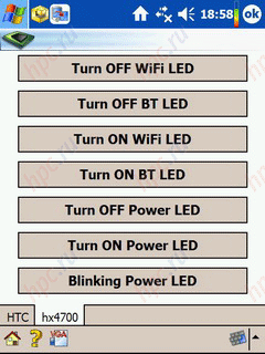 Tweaks2k2