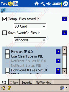 Tweaks2k2:  PocketIE   - 