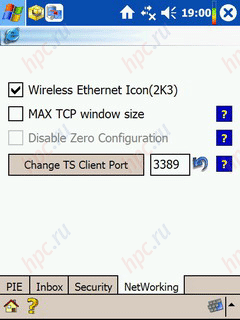 Tweaks2k2:  