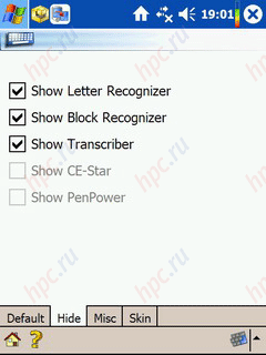 Tweaks2k2:  