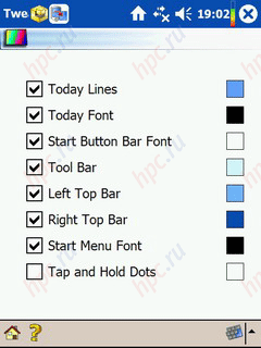 Tweaks2k2:    