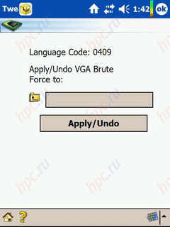 Tweaks2k2:     VGA      