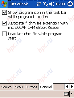 CHM eBook Reader