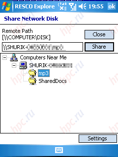 Qtek 9100:  Wi-Fi