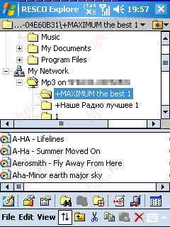 Qtek 9100:  Wi-Fi