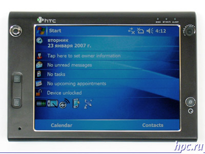 HTC X7500 (Athena), дисплей
