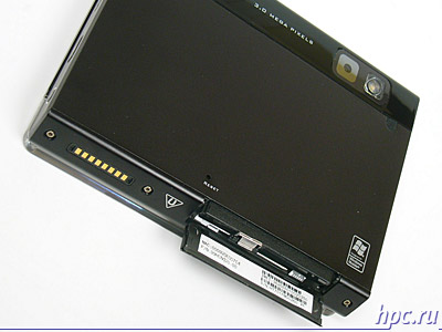 HTC X7500 (Athena), крышка батареи и слота памяти