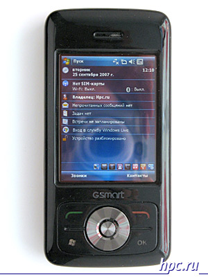 Gigabyte GSmart i350:  