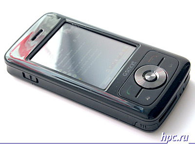 Gigabyte GSmart i350