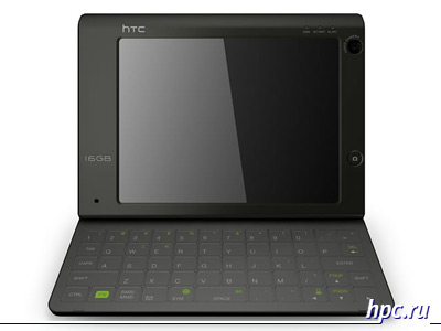 HTC Advantage X7510