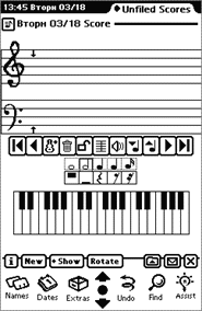 MusicPad