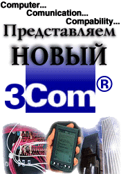 Firm Logo