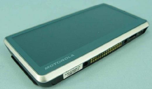 MOTONAV GC550