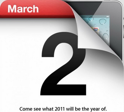 iPad 2 будет представлен 2 марта