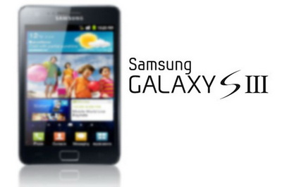 Оглашены спецификации Samsung Galaxy S III