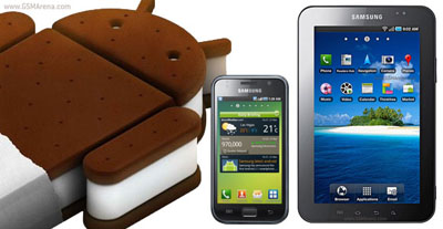 Samsung Galaxy S и Galaxy Tab получат Android 4.0