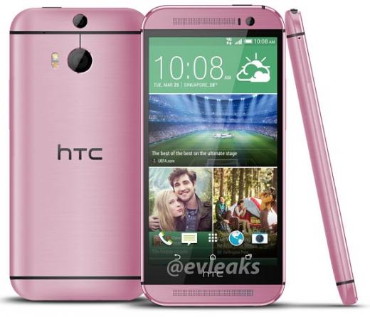 HTC One M8   
