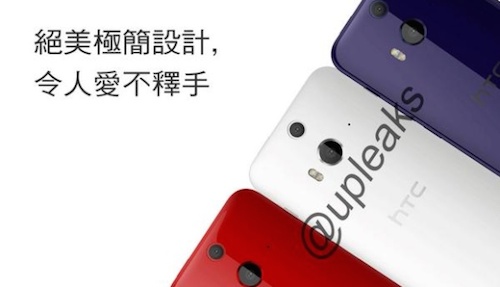     HTC Butterfly 2 