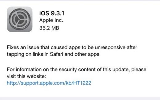 Apple  iOS 9.3.1