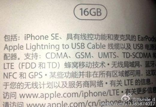 4- iPhone   "iPhone SE"