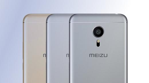 Meizu m3 note   6 