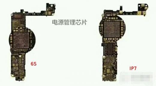iPhone 7   