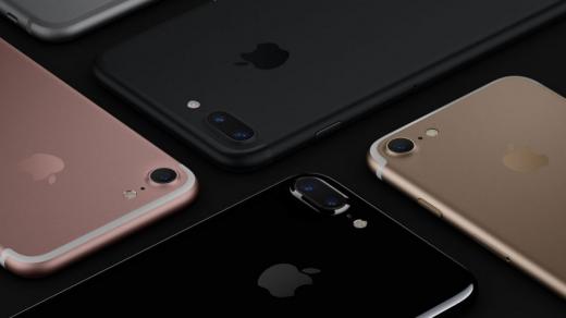 iPhone 7    1960 