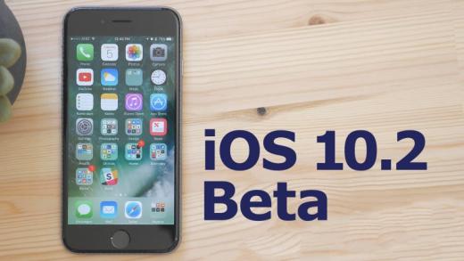 Apple    iOS 10.2