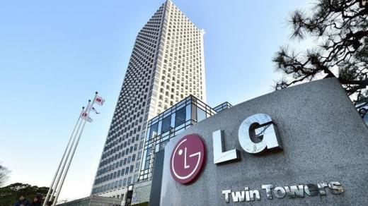 LG G6      2017 