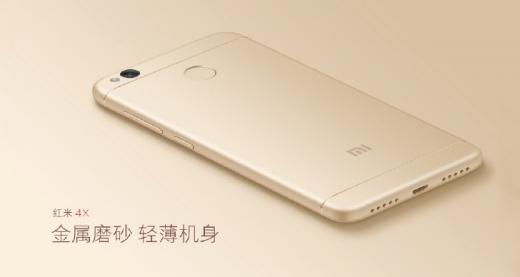 Xiaomi   Redmi 4X