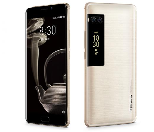 Meizu Pro 7  