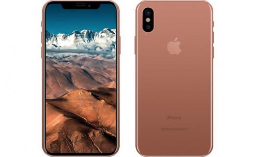  iPhone 8   1000 