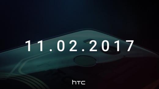 HTC    2 